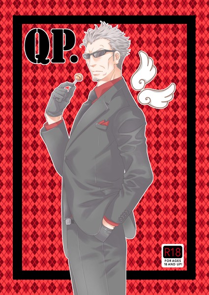 QP.