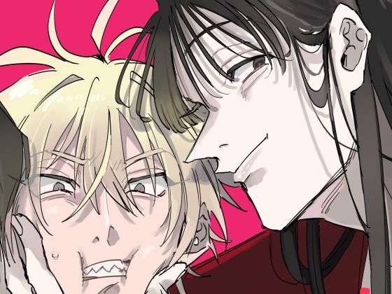 ハメられたほうがやっぱり悪い