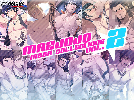Mazjojo Mega Collections vol. 2