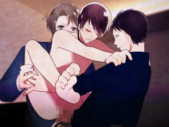 溺れた先の檻の中